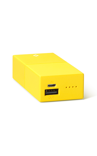 Ttec PowerBar 5000 mAh Micro USB Kablolu Powerbank Sarı