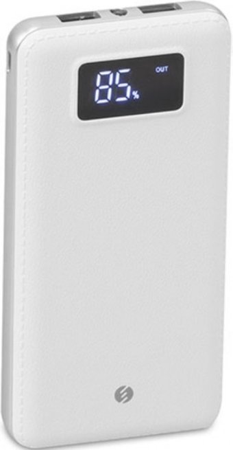 S-link IP-G18 12000 mAh Hızlı Şarj Işıklı Dijital Göstergeli USB & Type C Çoklu Kablolu Powerbank Beyaz
