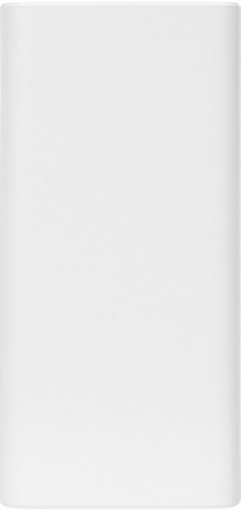 S-link G345 30000 mAh Hızlı Şarj USB & Type C Çoklu Kablolu Powerbank Beyaz