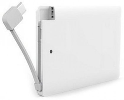 S-link IP-K041 2500 mAh Micro USB Kablolu Powerbank