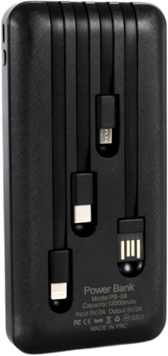 Sunix PB-08 12000 mAh Hızlı Şarj USB & Type A Çoklu Kablolu Powerbank Siyah