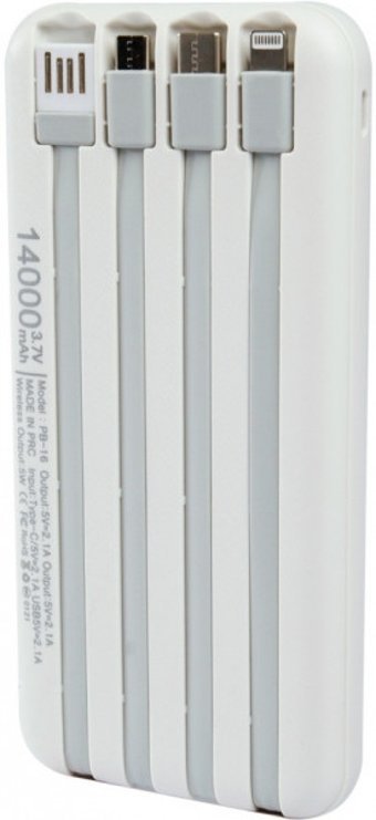 Sunix PB-16 14000 mAh Hızlı Şarj Dijital Göstergeli USB & Type C Çoklu Kablolu Powerbank Beyaz