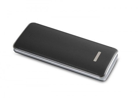 S-link IP-G156 15600 mAh Hızlı Şarj Işıklı Micro USB Çoklu Kablolu Powerbank