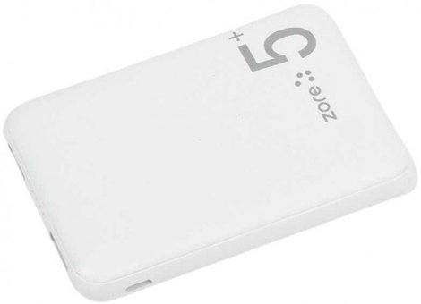 Zore ZR-PW04 5000 mAh Hızlı Şarj Micro USB Çoklu Kablolu Powerbank Beyaz
