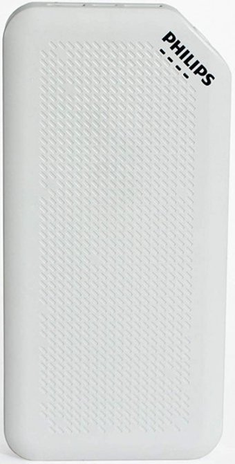 Philips DLP2720N 20000 mAh Hızlı Şarj Işıklı Micro USB Çoklu Kablolu Powerbank