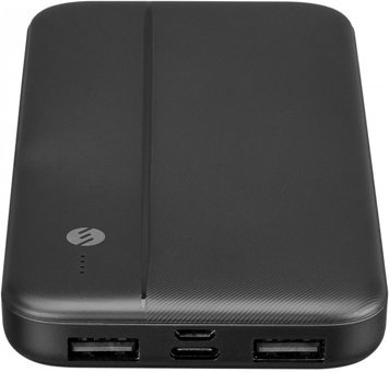 S-link IP-G10N 10000 mAh Hızlı Şarj USB & Type C Çoklu Kablolu Powerbank Siyah