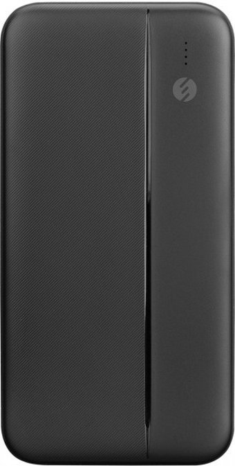 S-link IP-G10N 10000 mAh Hızlı Şarj USB & Type C Çoklu Kablolu Powerbank Siyah