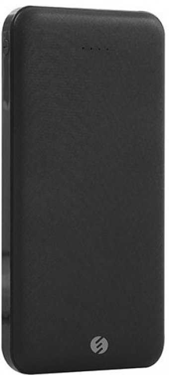 S-link IP-GC10 10000 mAh Hızlı Şarj Micro USB Çoklu Kablolu Powerbank Siyah