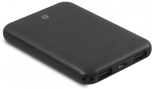 S-link IP-GC10 10000 mAh Hızlı Şarj Micro USB Çoklu Kablolu Powerbank Siyah