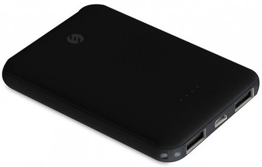 S-link IP-G56 5000 mAh Hızlı Şarj Micro USB Çoklu Kablolu Powerbank Siyah