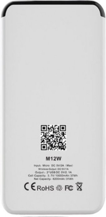 Konfulon M12W 10000 mAh Hızlı Şarj Micro USB Çoklu Kablolu Powerbank