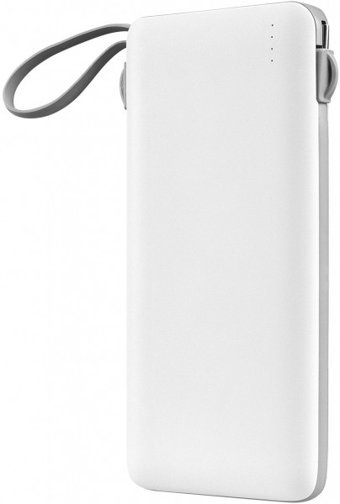 S-link P101 10000 mAh Hızlı Şarj USB & Type C Çoklu Kablolu Powerbank Beyaz
