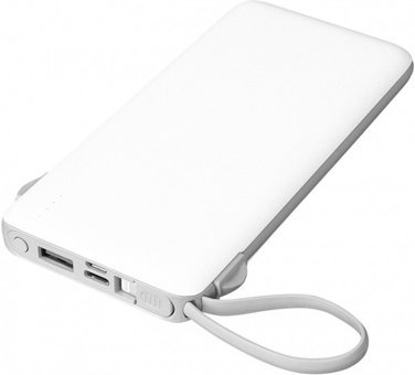 S-link P101 10000 mAh Hızlı Şarj USB & Type C Çoklu Kablolu Powerbank Beyaz