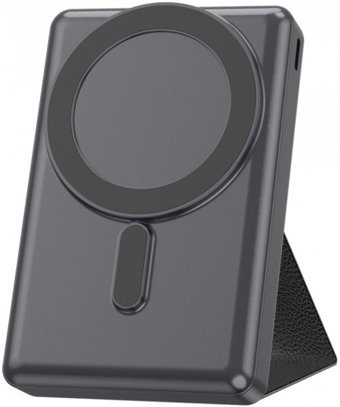 Wiwu JC-20 10000 mAh Hızlı Şarj Mıknatıslı USB & Type C Kablolu Powerbank Siyah
