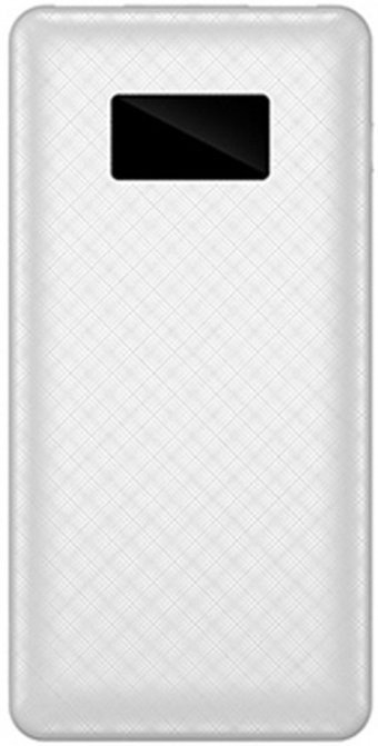 Joyroom Speedy Series 16000 mAh Hızlı Şarj Dijital Göstergeli USB & Type C Çoklu Kablolu Powerbank Beyaz
