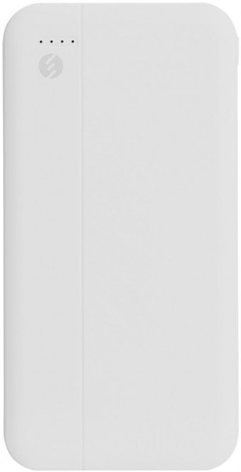 S-link IP-G10D 10000 mAh Hızlı Şarj USB & Type C Çoklu Kablolu Powerbank Beyaz