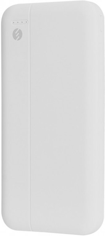 S-link IP-G10D 10000 mAh Hızlı Şarj USB & Type C Çoklu Kablolu Powerbank Beyaz