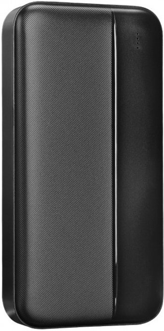 S-link P201 20000 mAh Hızlı Şarj USB & Type C Çoklu Kablolu Powerbank Siyah