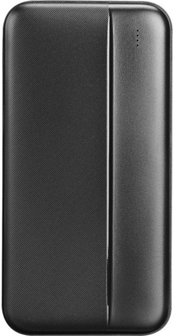 S-link P201 20000 mAh Hızlı Şarj USB & Type C Çoklu Kablolu Powerbank Siyah