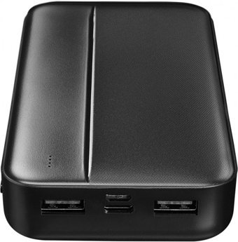 S-link P201 20000 mAh Hızlı Şarj USB & Type C Çoklu Kablolu Powerbank Siyah