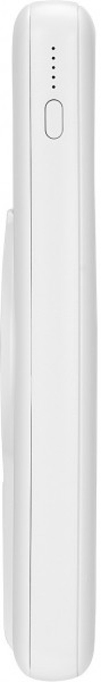 S-link P110 10000 mAh Hızlı Şarj Mıknatıslı Lightning Çoklu Kablolu Powerbank Beyaz