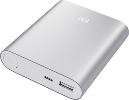 Xiaomi NDY-02-AD 10400 mAh Hızlı Şarj Micro USB Çoklu Kablolu Powerbank