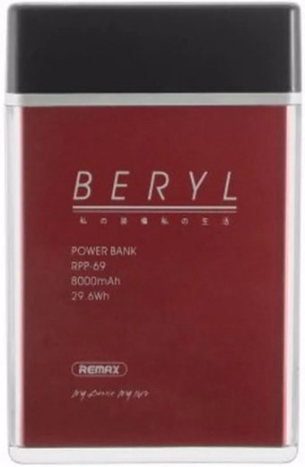 Remax Beryl RPP-69 8000 mAh Hızlı Şarj Micro USB Çoklu Kablolu Powerbank Kırmızı