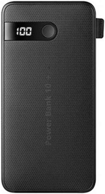 Joyroom D-M202 10000 mAh Hızlı Şarj Dijital Göstergeli Micro USB Çoklu Kablolu Powerbank Siyah