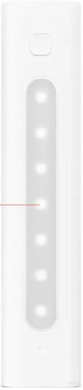 Powerway QC20 20000 mAh Hızlı Şarj Işıklı USB & Type C Çoklu Kablolu Powerbank Beyaz