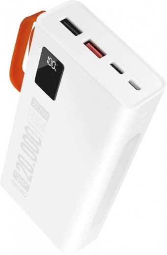 Powerway QC20 20000 mAh Hızlı Şarj Işıklı USB & Type C Çoklu Kablolu Powerbank Beyaz