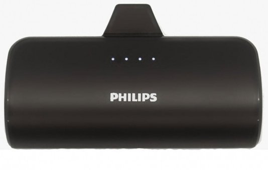 Philips DLP2510C 2500 mAh Micro USB Kablolu Powerbank