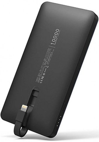 Ugreen 40906 10000 mAh Hızlı Şarj Micro USB Çoklu Kablolu Powerbank