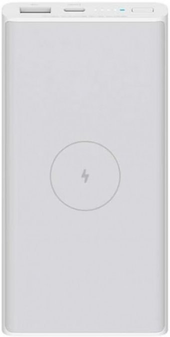 Xiaomi WPB15PDZM 10000 mAh Hızlı Şarj USB & Type C Çoklu Kablolu Powerbank Beyaz