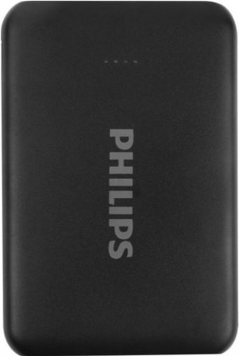 Philips DLP1505AB 5000 mAh Hızlı Şarj USB & Type C Çoklu Kablolu Powerbank