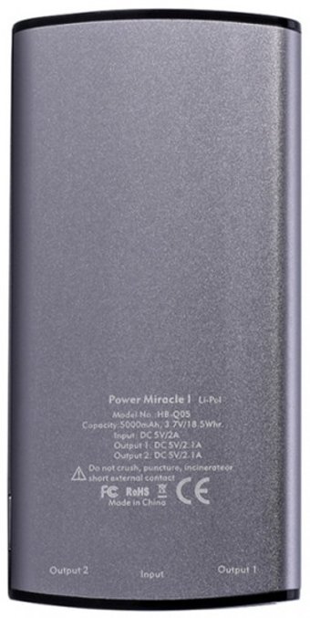 Bix HB-Q05 5000 mAh Hızlı Şarj Micro USB Çoklu Kablolu Powerbank