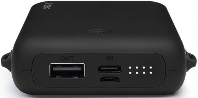 Ttec ReCharger 10000 mAh Hızlı Şarj USB & Type C Kablolu Powerbank