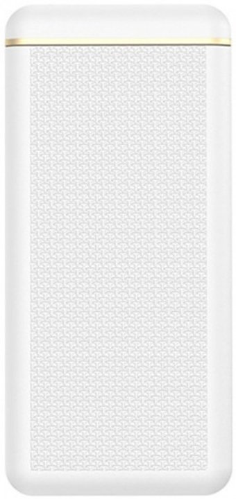 Joyroom D-M205 10000 mAh Hızlı Şarj Işıklı USB & Type C Kablolu Powerbank Beyaz