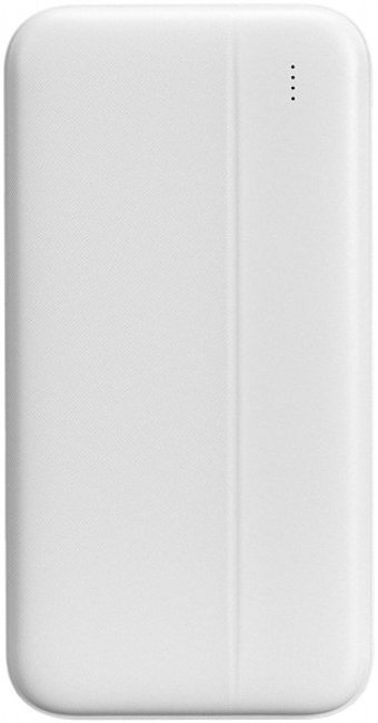 S-link P201 20000 mAh Hızlı Şarj USB & Type C Çoklu Kablolu Powerbank Beyaz