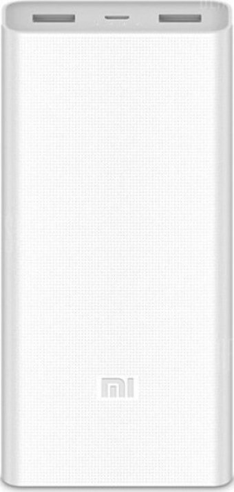 Xiaomi 2C 20000 mAh Hızlı Şarj Micro USB Kablolu Powerbank