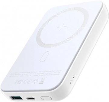 Joyroom JR-W020 10000 mAh Hızlı Şarj Mıknatıslı USB & Type C Çoklu Kablolu Powerbank Beyaz