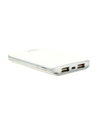 Syrox SYX-PB103 6000 mAh Hızlı Şarj Micro USB Çoklu Kablolu Powerbank Beyaz