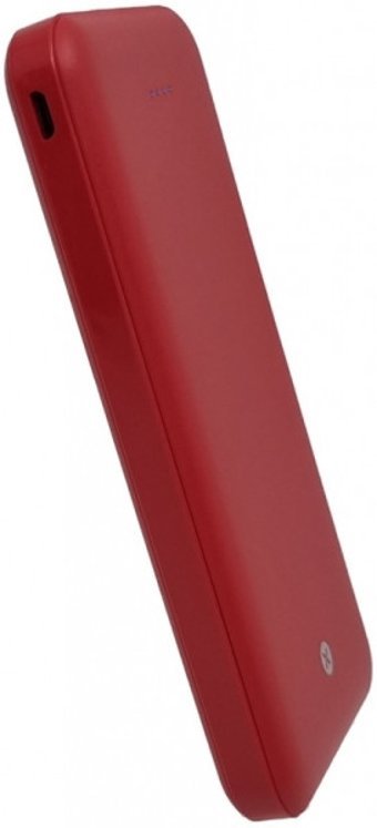 Dexim TB-10 10000 mAh Hızlı Şarj USB & Type C Çoklu Kablolu Powerbank Kırmızı