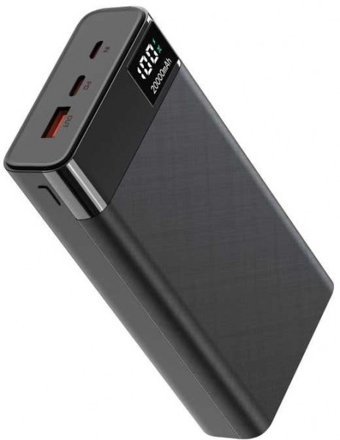 Zore B-12 20000 mAh Hızlı Şarj Dijital Göstergeli USB & Type C Çoklu Kablolu Powerbank Siyah