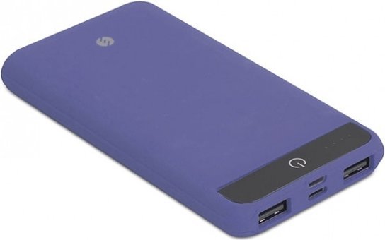 S-link IP-958 10000 mAh Hızlı Şarj Işıklı USB & Type C Çoklu Kablolu Powerbank Mavi