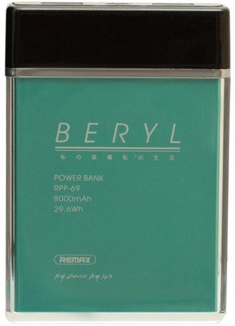Remax Beryl RPP-69 8000 mAh Hızlı Şarj Micro USB Çoklu Kablolu Powerbank Yeşil
