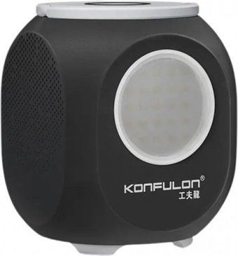 Konfulon CN-01 45000 mAh Hızlı Şarj Işıklı USB & Type C Çoklu Kablolu Powerbank Siyah