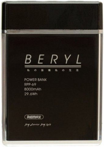 Remax Beryl RPP-69 8000 mAh Hızlı Şarj Micro USB Çoklu Kablolu Powerbank Siyah