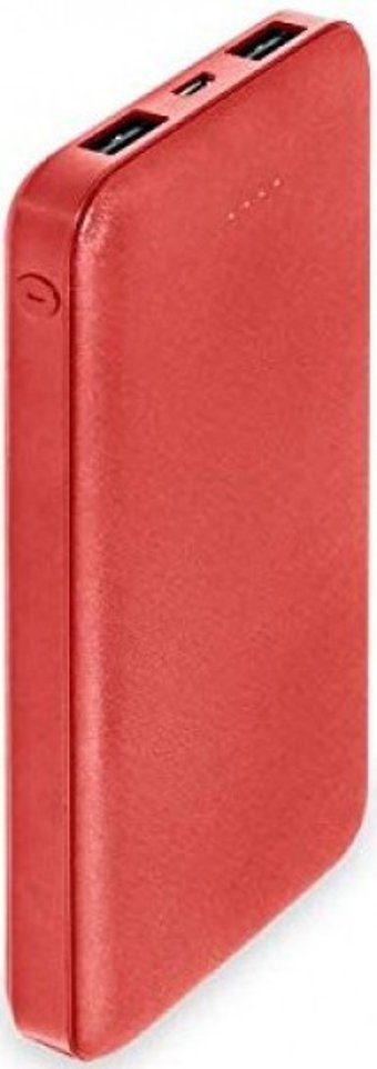 Dexim DCA0013 10000 mAh Hızlı Şarj Micro USB Çoklu Kablolu Powerbank Kırmızı