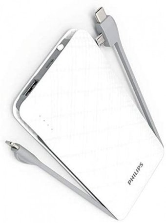 Philips DLP9006N 10000 mAh Hızlı Şarj Micro USB Çoklu Kablolu Powerbank Beyaz