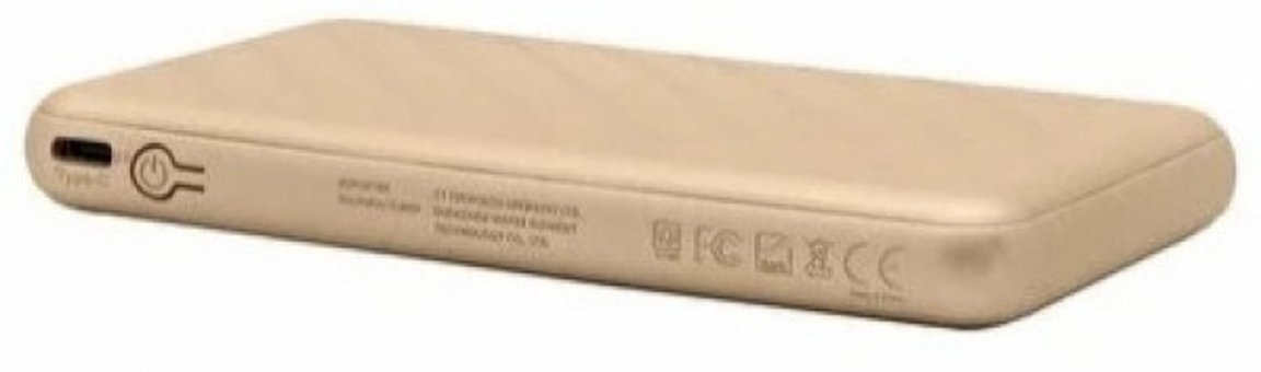 Preo Jetpower 10000 mAh Hızlı Şarj Lightning Çoklu Kablolu Powerbank Altın